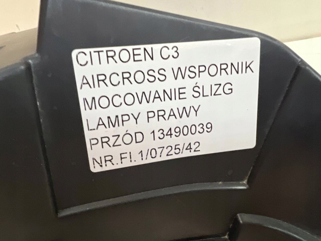 фото №10, Citroen c3 aircross напрямна кронштейн кронштейн кронштейн лампи правий перед