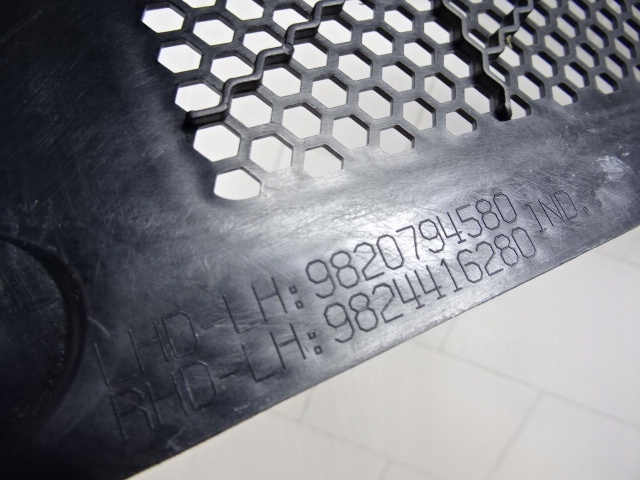 фото №14, Жабо peugeot 2008 20r 9820794580 9820794480