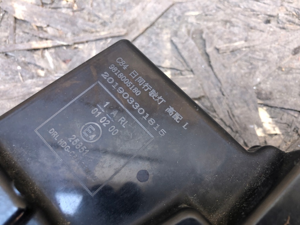 фото №3, Лампа led citroen c5 aircross левая