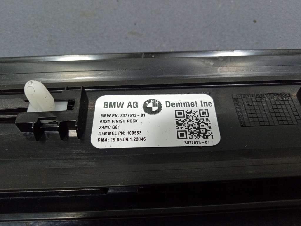 Bmw x4m f98 молдинг декоративная порог перед передний m набор 8077613 Недорого