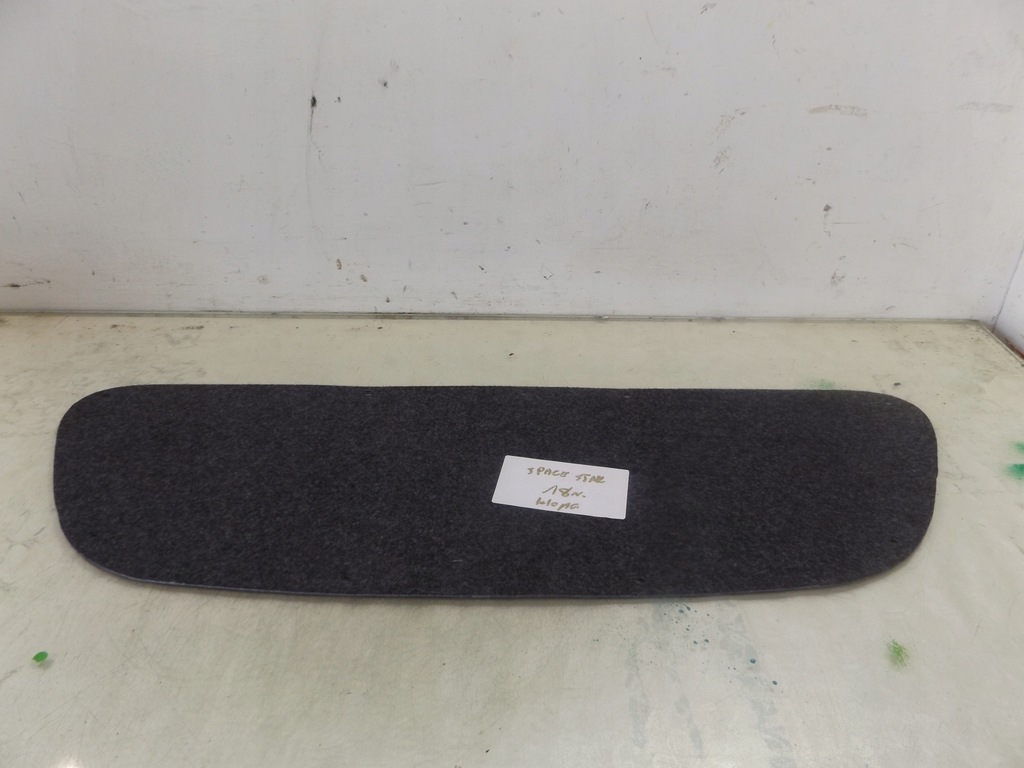 фото №1, Space star ii lift обивка крышки