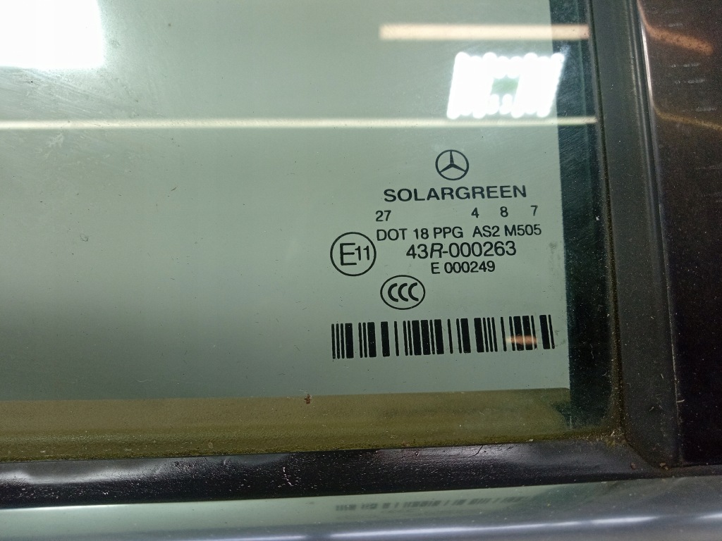 фото №4, Mercedes s w221 long двері задня ліва задні 197