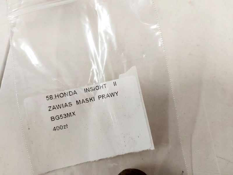 фото №5, Honda insight ii 2 петля капот правый bg53mx