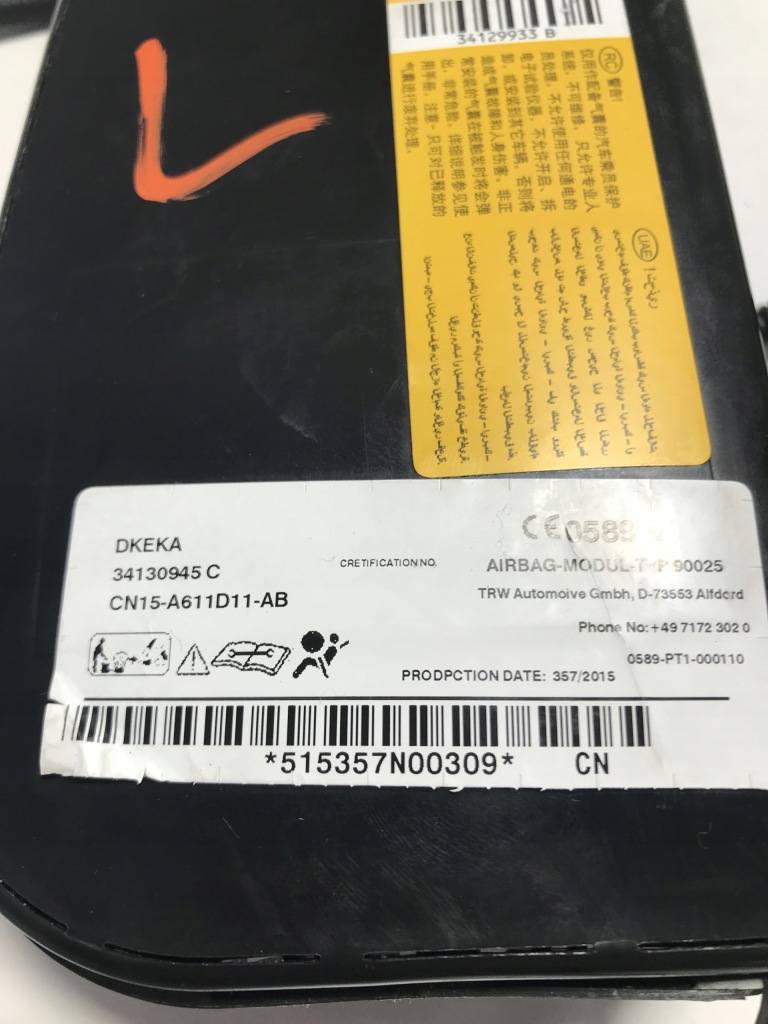 фото №2, Подушка подушка безопасности сиденье левая правая ford ecosport 13