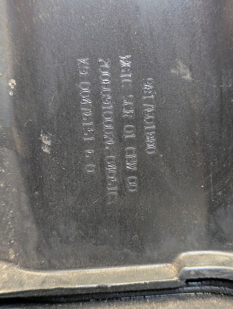 фото №7, Opel combo e iv 2018-2025 1.5 hdi бак adblue