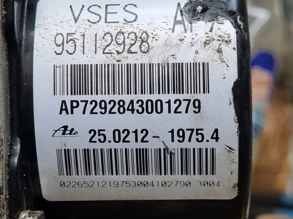 фото №7, Насос abs opel antara facelift 2015 20946171