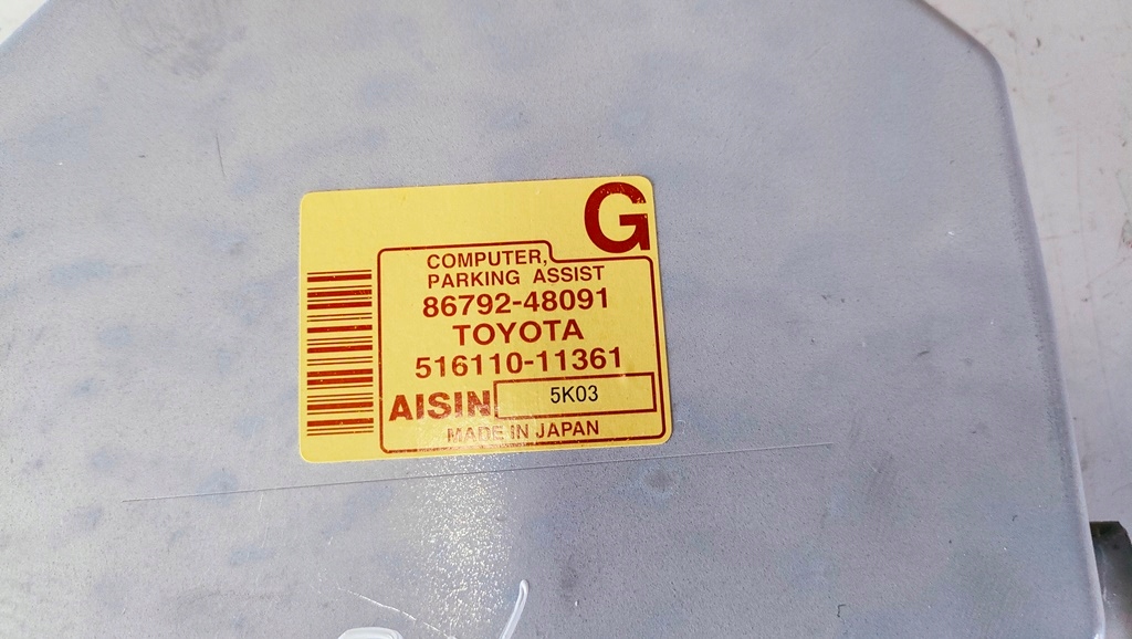 фото №2, Lexus rx ii 400h 03-08 модуль блок управления