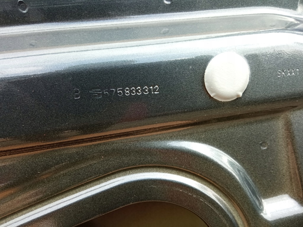 фото №5, Дверь задняя seat ateca 575