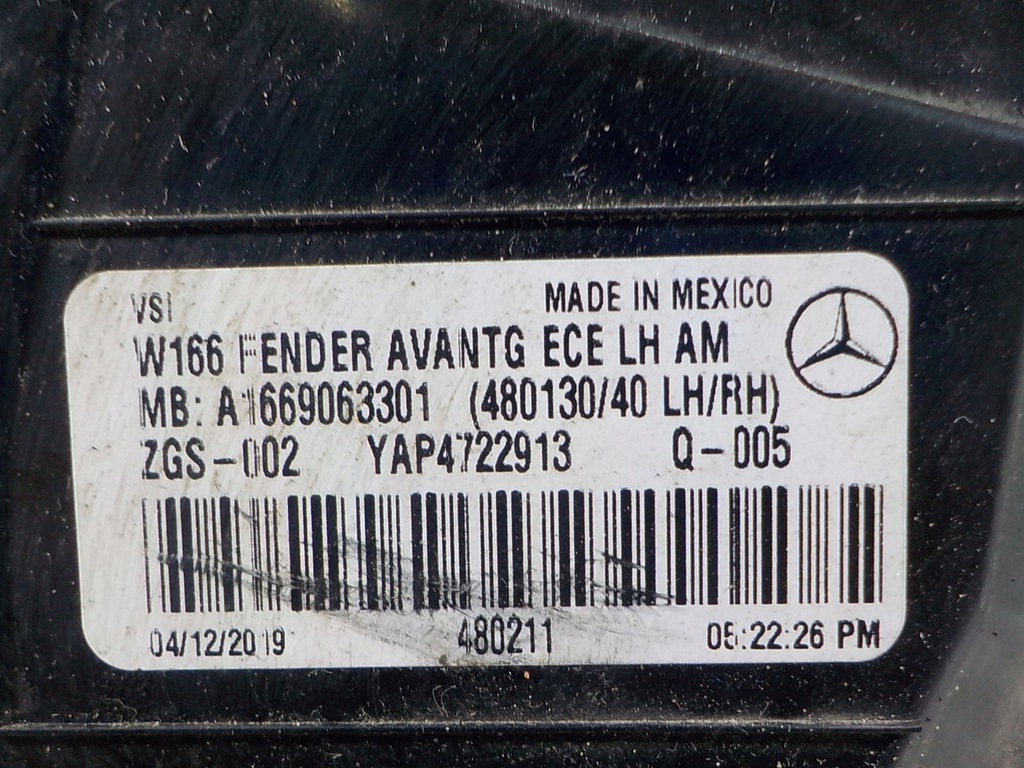 фото №6, Mercedes-benz оригінальний номер a1669063301 лампа задня комбінована