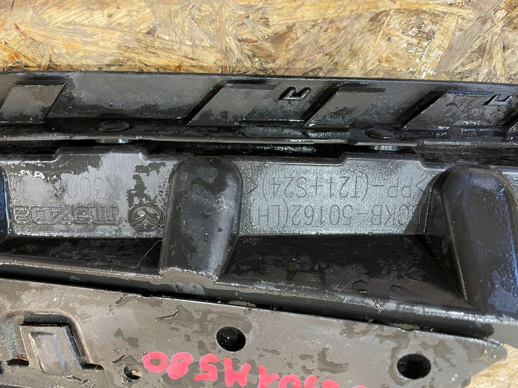 фото №10, Mazda 3 bp iv 4 19- кронштейн кронштейн направляющая левый козырёк noska бампера перед