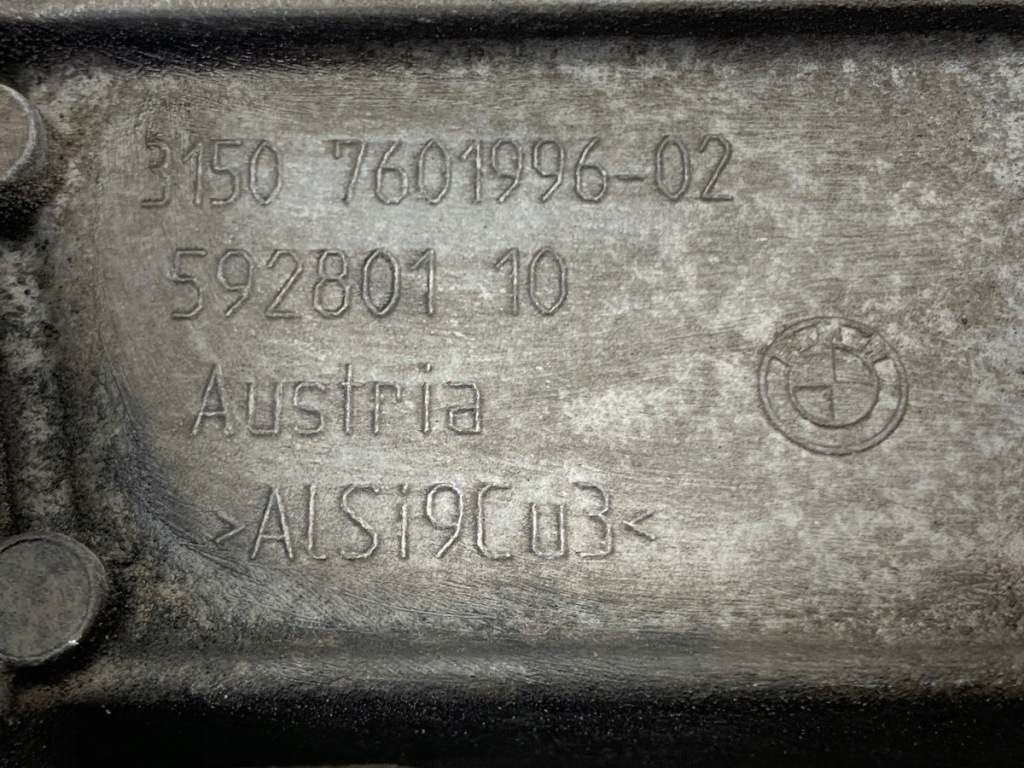 Підпора піввісь bmw f25 7601996 в Україні