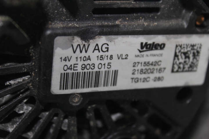 фото №2, Генератор skoda rapid ii lift 1.0tsi