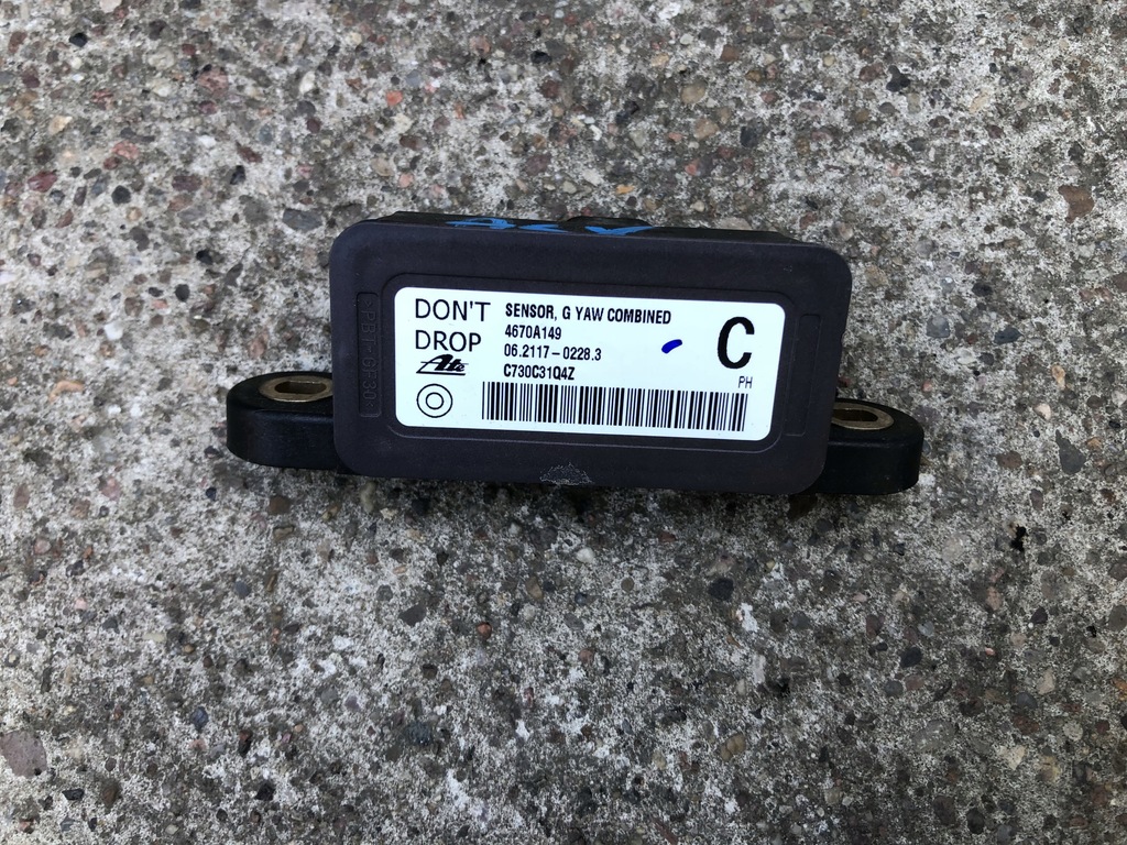 фото №1, Модуль блок управления esp mitsubishi asx 4670a149