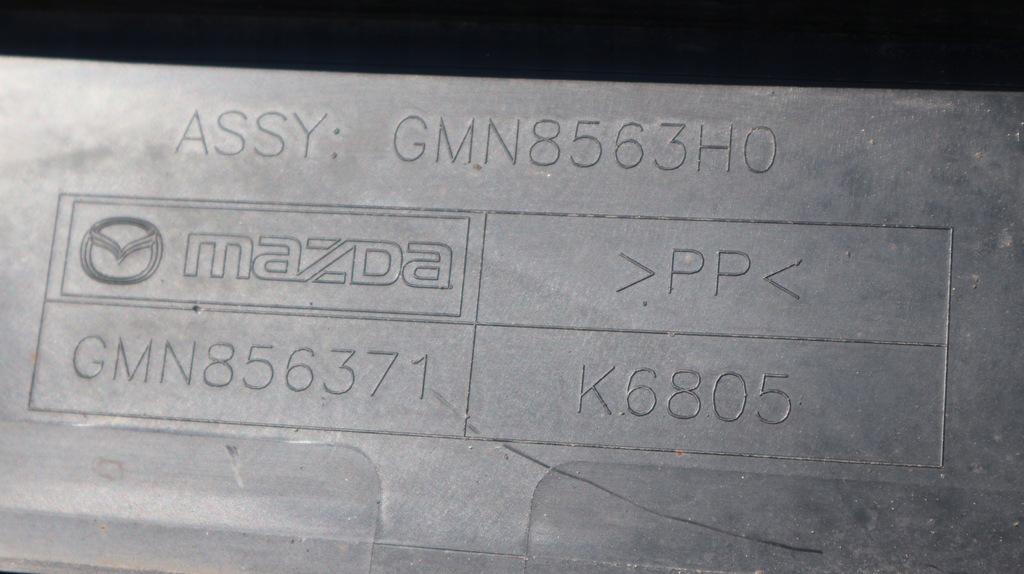 фото №9, Mazda 6 захист кузов права 2016 gj