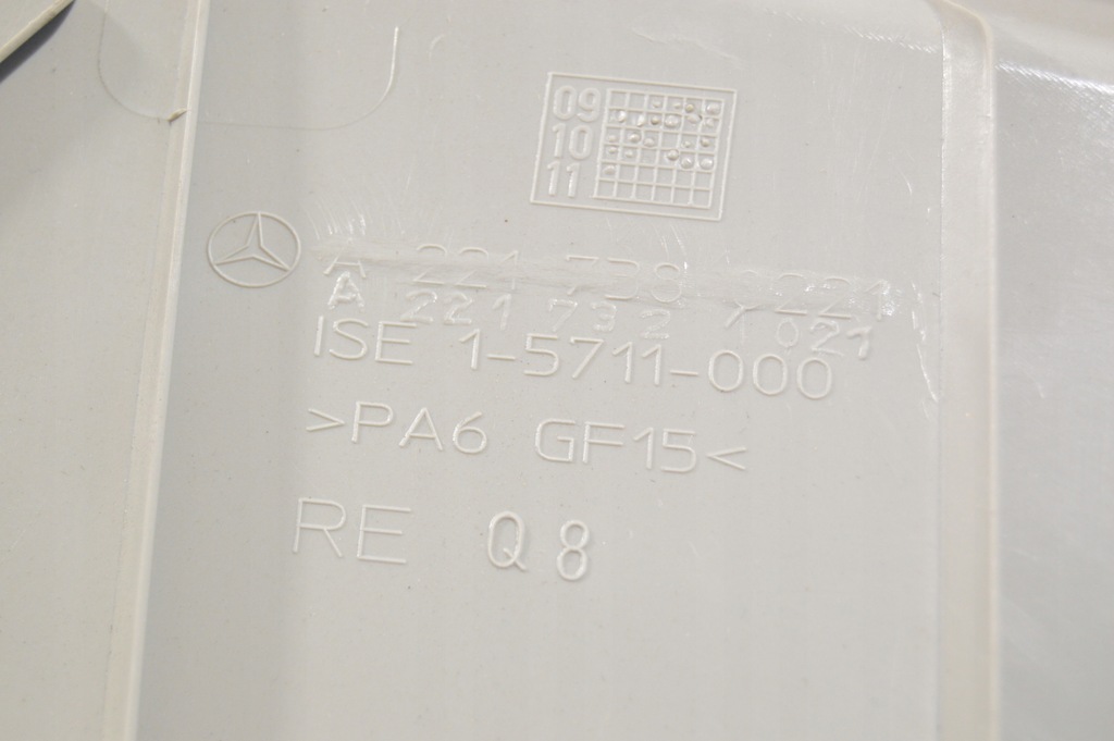 фото №10, Захист стійка замка правий задня mercedes w221 2217321021