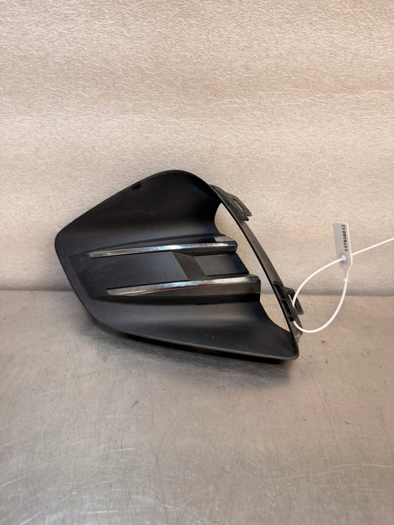 Купити Решітка бампера лівий перед renault clio v 5 263362697r