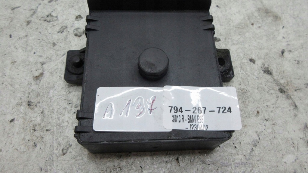 Купити Bmw e65 модуль свічка розжарювання 740d 745d 7788956 4.0d