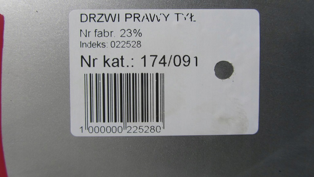 фото №7, Ford b-max дверь правое задняя задние mc 12-17 91