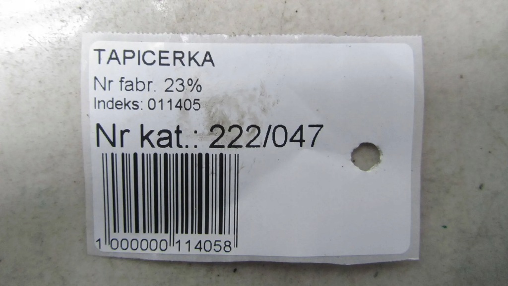 фото №6, Citroen c4 cactus захист оббивка кришки 9801412277