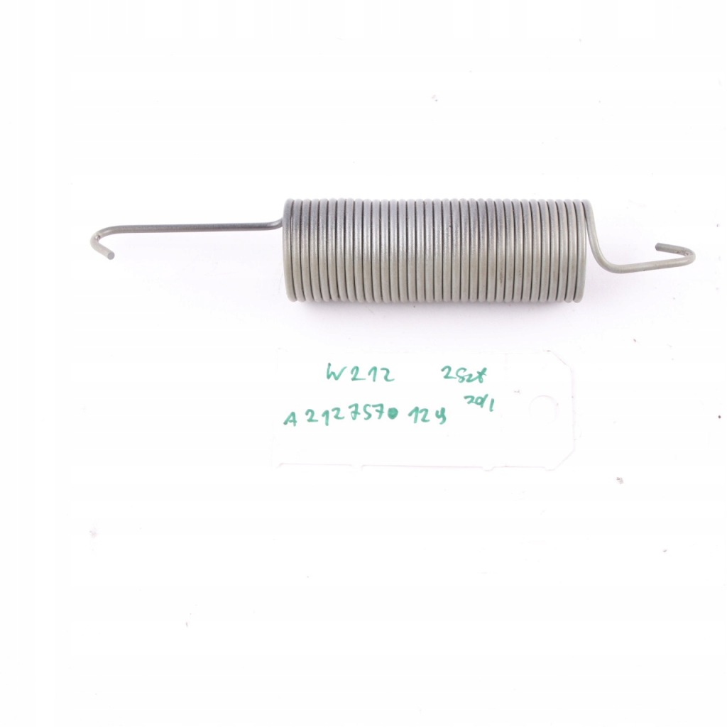 Mercedes w212 пружина крышки багажника a2127570129 Доставка