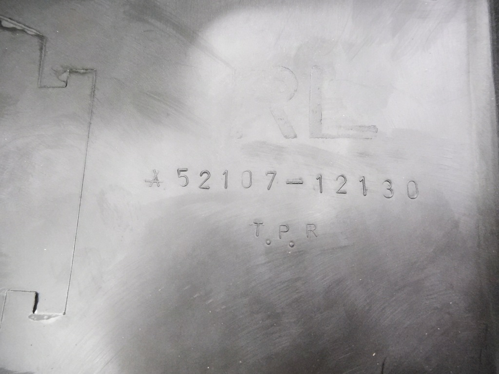 фото №8, Защита заглушка toyota corolla 81- 52107-19275