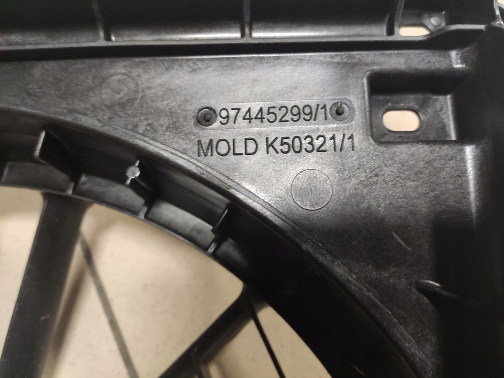 фото №4, Nissan rogue 2021- корпус вентиляторів nowa оригінал