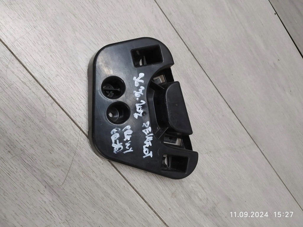 фото №1, 9636. peugeot 207 кронштейн дверь правый перед 9686617580