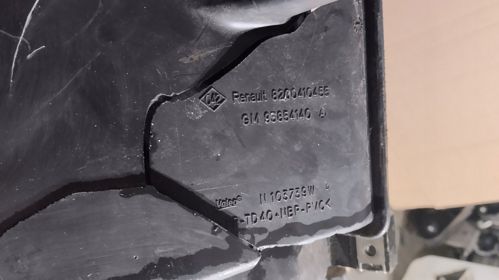 фото №7, Обігрівач renault trafic ii opel vivaro a bez кондиціонер 8200410455