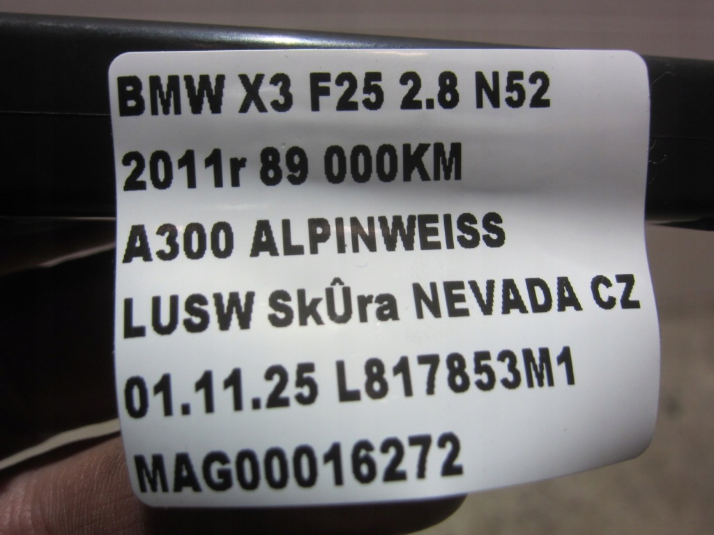 фото №9, Bmw x3 f25 f01 f10 f12 x4 f26 модуль блок управления rdc 36106857938 6851214