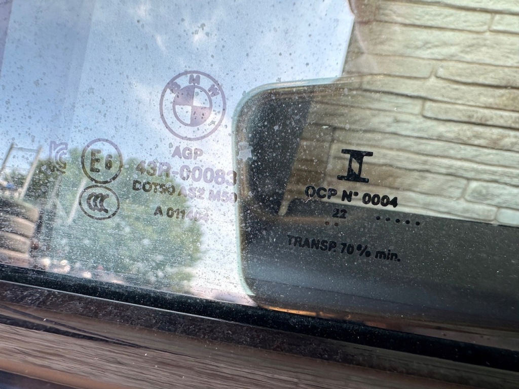 Дверь bmw 7 g70 a300 в Украине