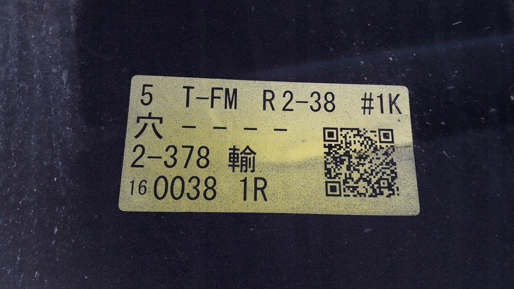 фото №10, Subaru forester 4 iv 12-18 бампер задний