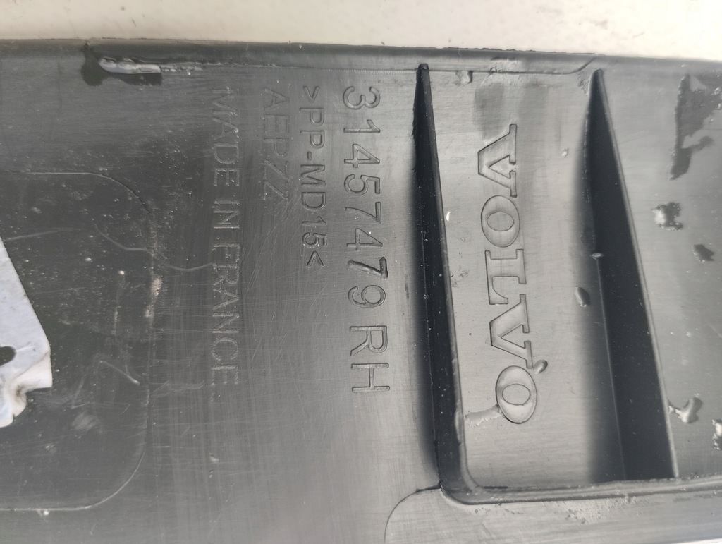 фото №2, Volvo xc40 защита стойка правая