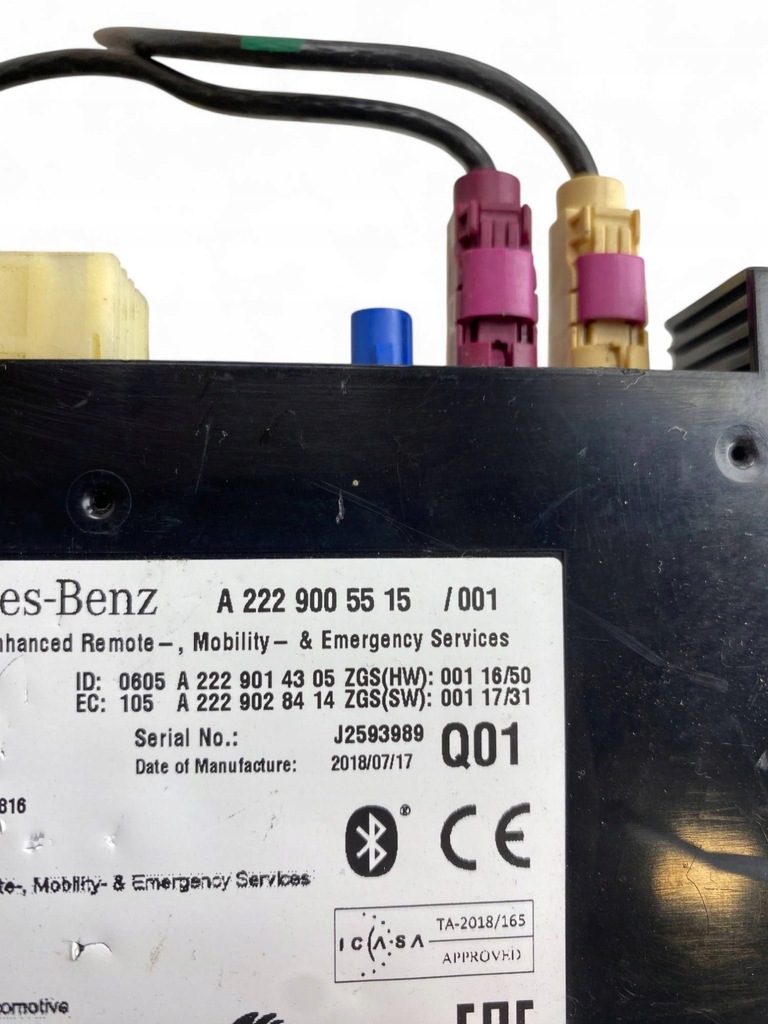 фото №5, Mercedes-benz s w222 модуль / блок управления bluetooth