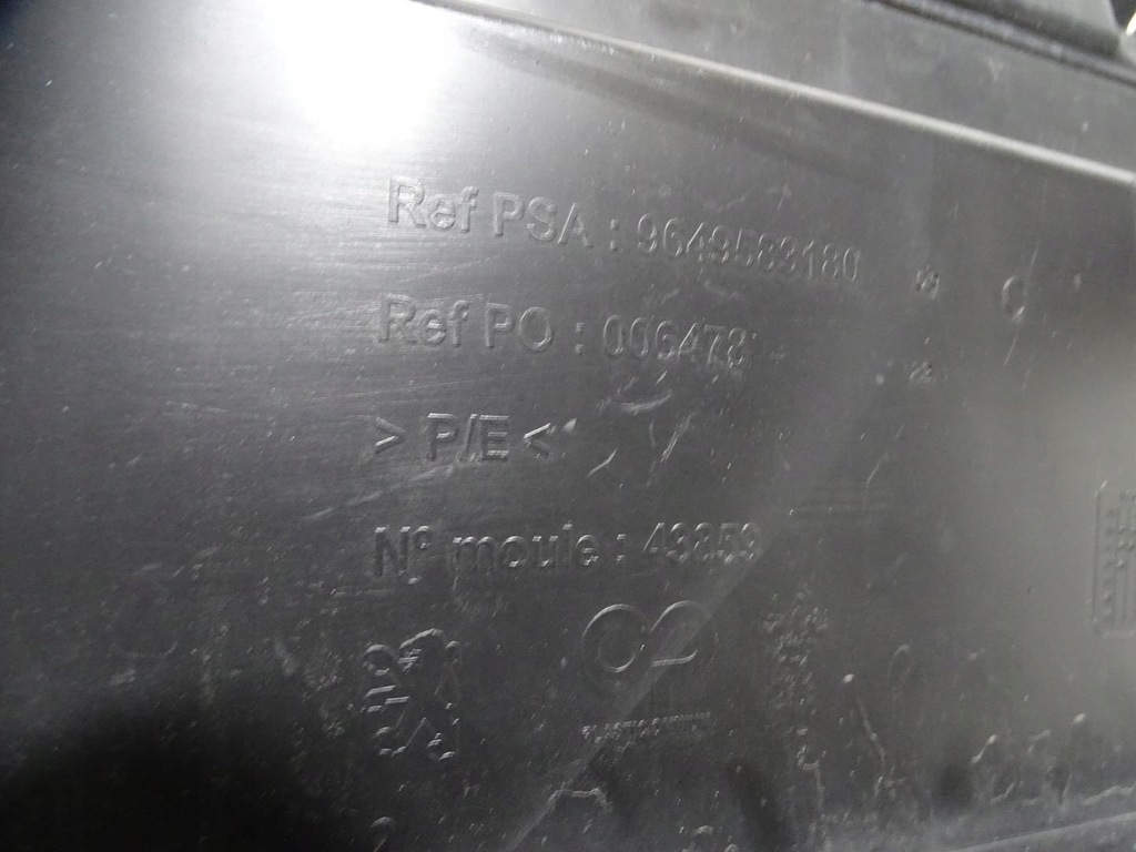 фото №8, Защита pod бампер перед передняя peugeot 207 2006-2009 - 9649583180