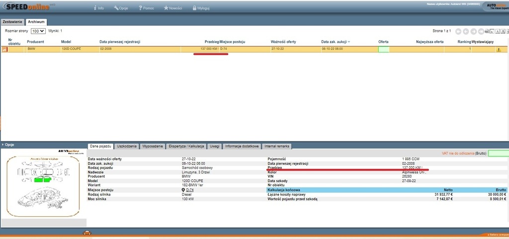 фото №8, Bmw 1 e82 лічильник прилади 9166823 europa 2.0 d n47