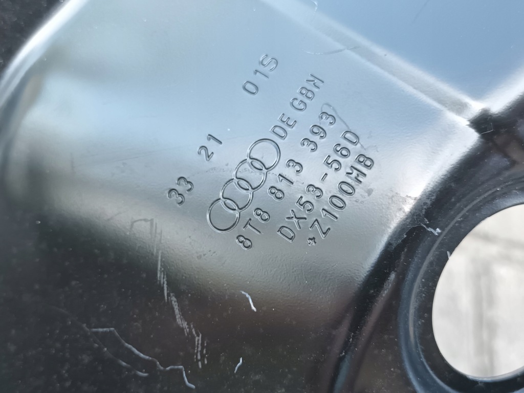 фото №9, Audi a5 8t pas задний усилитель задняя