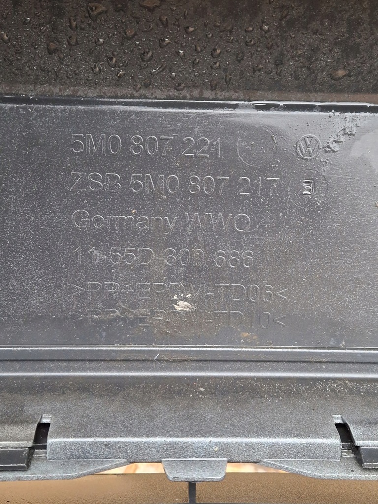 фото №10, Vw golf 5 plus v 5m0807221 бампер перед противотуманная фара sozewka la7t