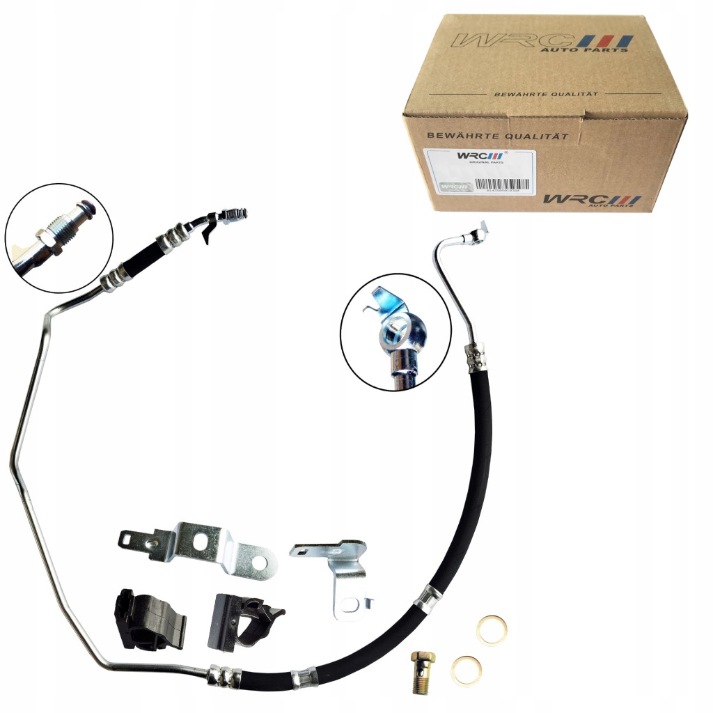 фото №1, Шланг системы усилителя alfa romeo 159 60697953