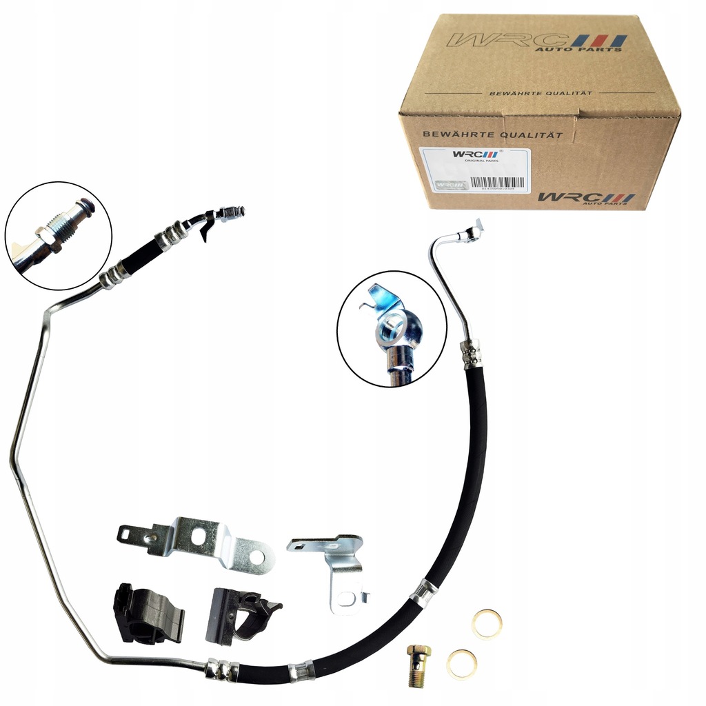 фото №1, Шланг усилителя alfa romeo 159 sw 60697953