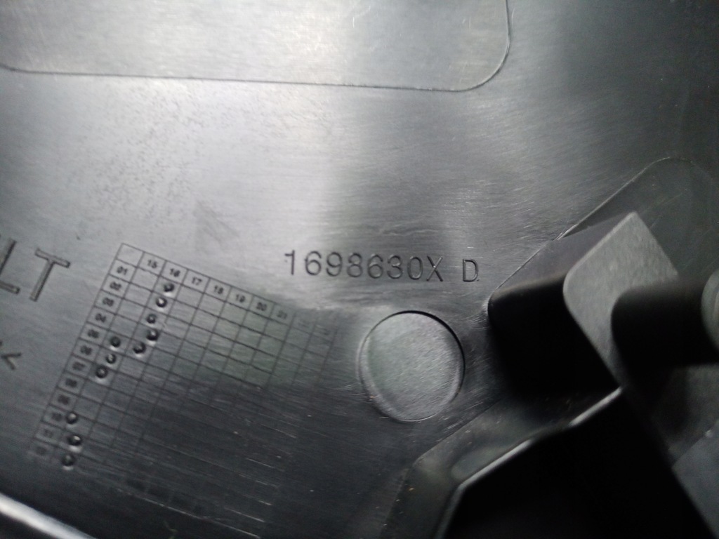 фото №3, Захист сидіння правого renault talisman