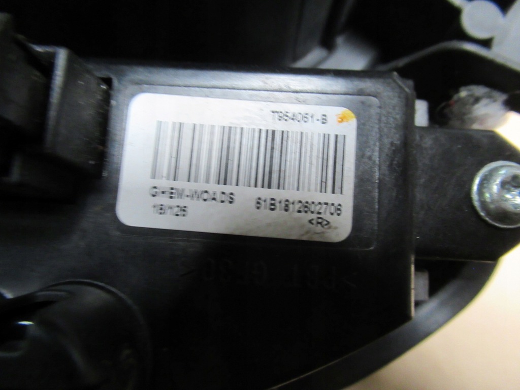 фото №4, Renault talisman повітродувка вентилятор europa