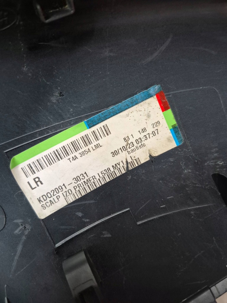 фото №6, 13121. evoque корпус зеркало левая kdq2091-3031