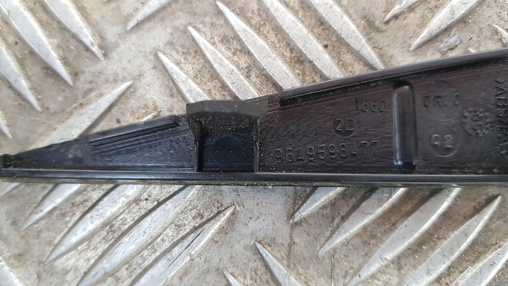 фото №4, Citroen c4 защита заглушка радио левая правая