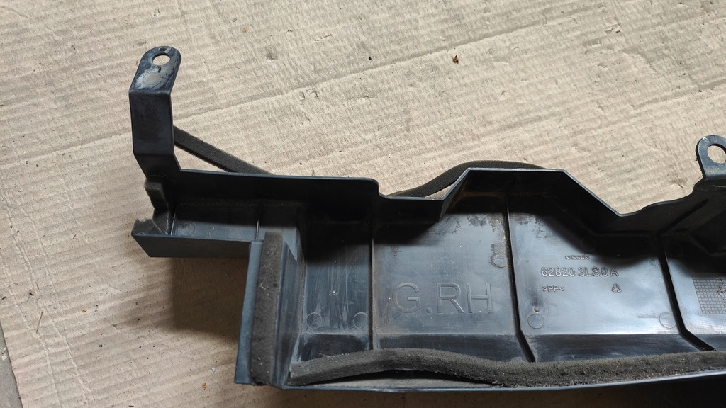 фото №9, Nissan nv200 nv 200 захист повітропровід повітря r