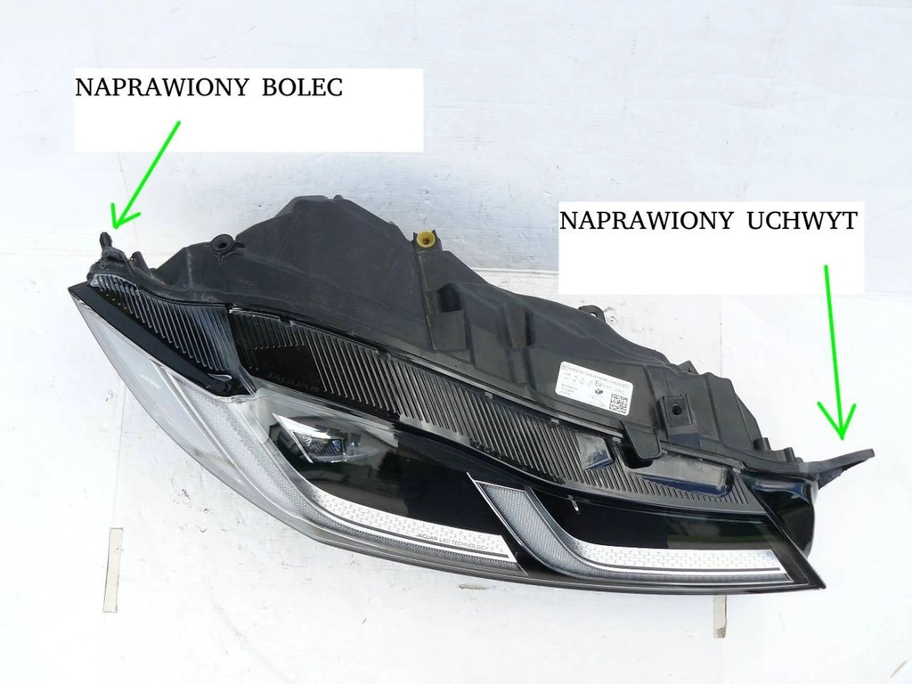 фото №11, Jaguar xf ii x260 f-pace x761 lift лампа правая full led
