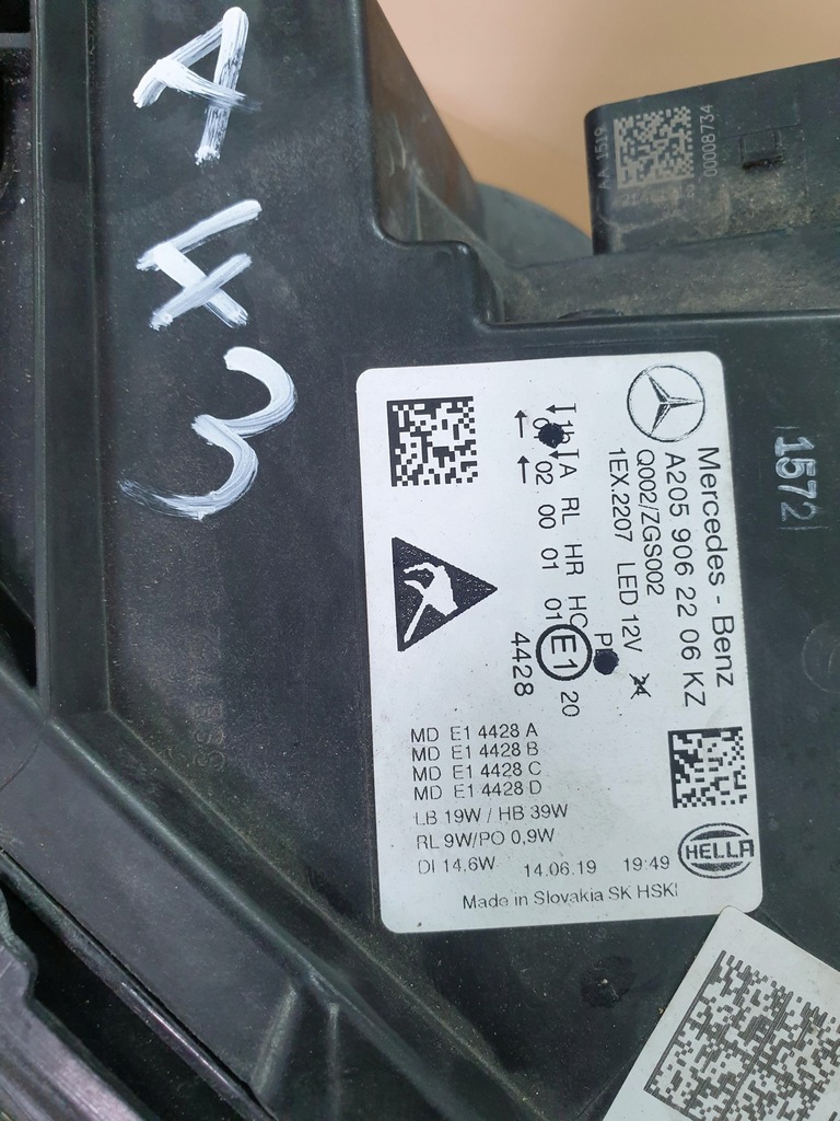 фото №5, Mercedes w205 14- лампа права перед a2059062206kz