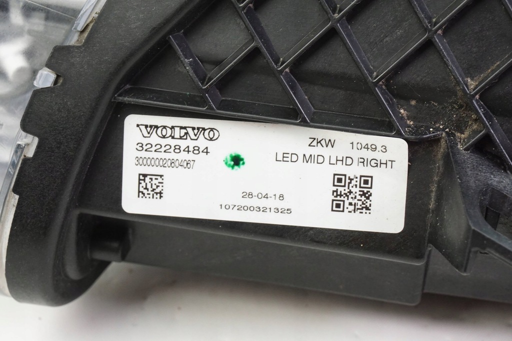 фото №15, Лампа передняя правая volvo v40 32228484
