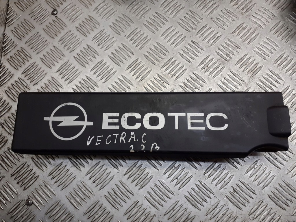 фото №1, Кришка захист двигуна opel vectra c 2.2 24435152