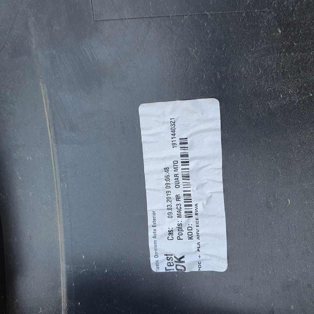 фото №11, Бампер задняя vw iii touareg 760