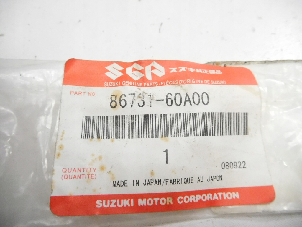 фото №7, Пружина рейки сидіння vitara / sidekick 8673160a00